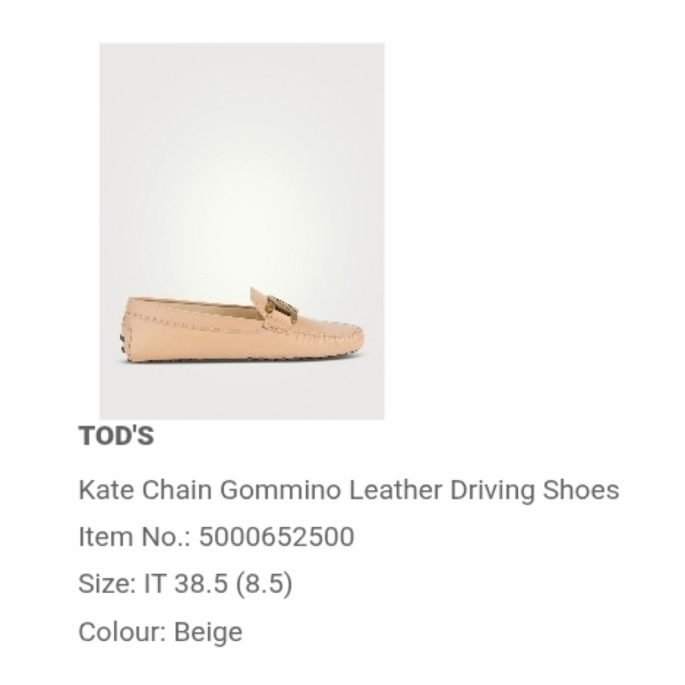 Tod's Light Beige Chain Gommino Driving Shoes